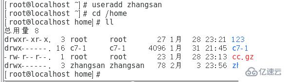 Linux的账号与权限管理方法是什么