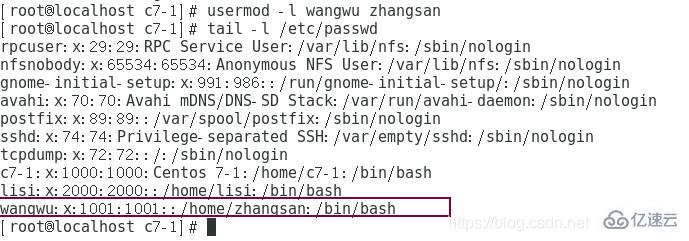 Linux的账号与权限管理方法是什么