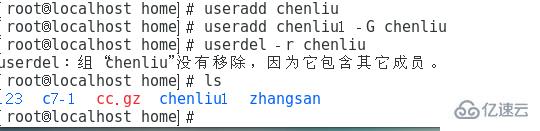 Linux的账号与权限管理方法是什么