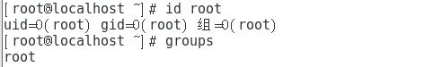 Linux的账号与权限管理方法是什么