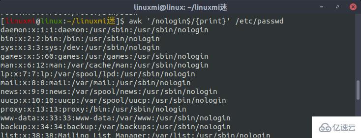 Linux系统的awk命令怎么用