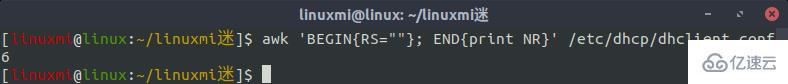 Linux系统的awk命令怎么用