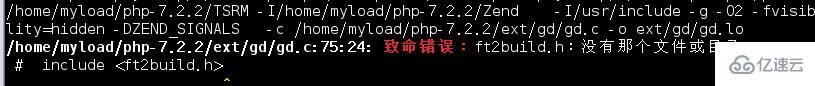 Linux系统怎么安装PHP