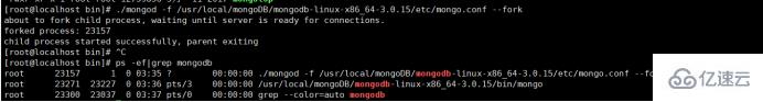 Linux系统如何安装mongodb