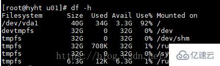 Linux系統(tǒng)自動掛載磁盤的方法是什么