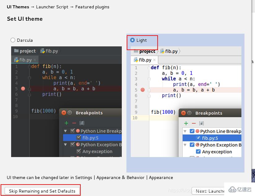 Linux系统如何安装Pycharm