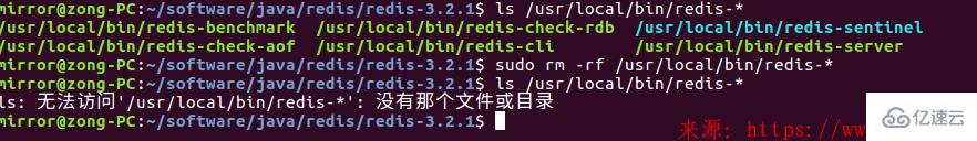 Linux系统如何安装redis