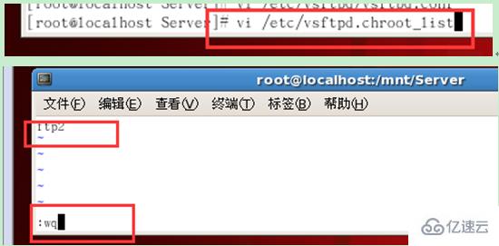 Linux系统怎么安装VFSTP