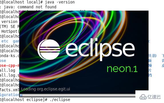 Linux系统如何安装eclipse