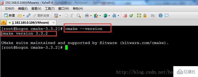 linux系统中如何安装cmake