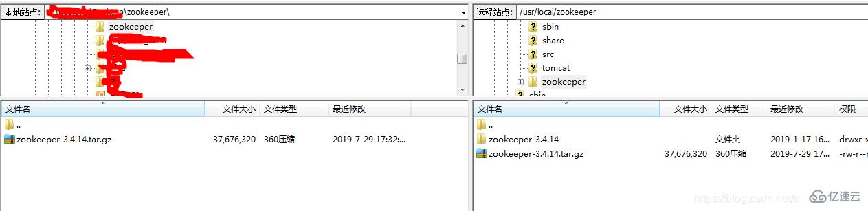 Linux系统中如何安装zookeeper