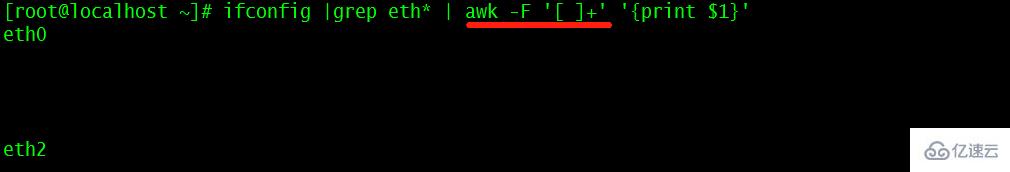 Linux的awk命令怎么使用