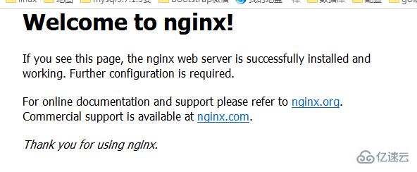 linux如何安装lnmp