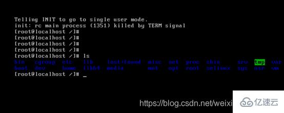 Linux系统中如何进入单用户模式
