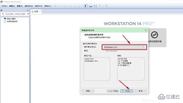 Linux系统怎么安装Ubuntu