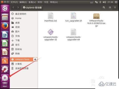 Linux系统怎么安装Ubuntu