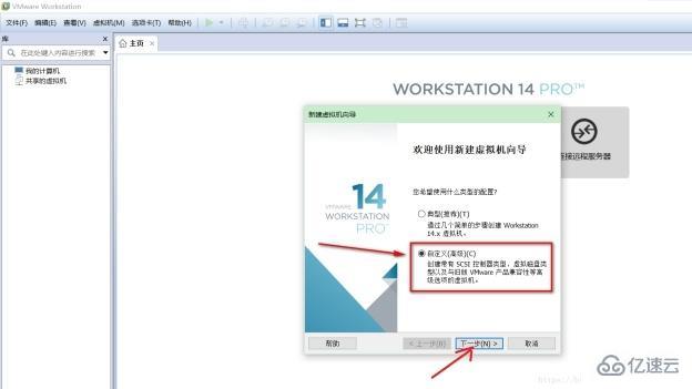 Linux系统中怎么用命令增加用户