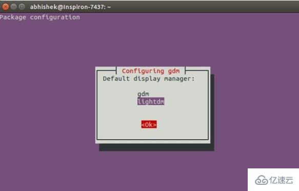Linux操作系统中的显示管理器及怎么更换