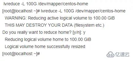 Linux系统下对目录扩容的方法是什么