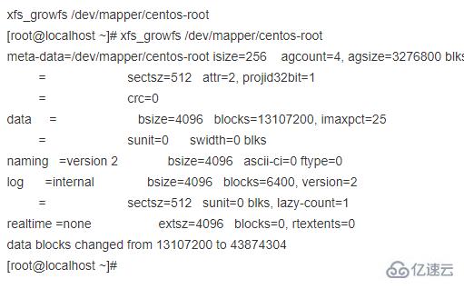 Linux系统下对目录扩容的方法是什么