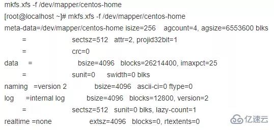 Linux系统下对目录扩容的方法是什么