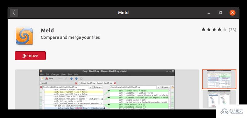 如何在Linux中用Meld以图形方式比较文件和文件夹
