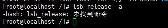 如何在Linux安装中Docker