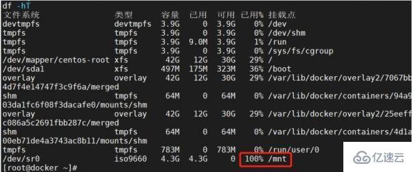 Linux系统下无法卸载挂载的解决办法是什么