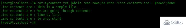 怎样在Shell脚本中逐行读取文件