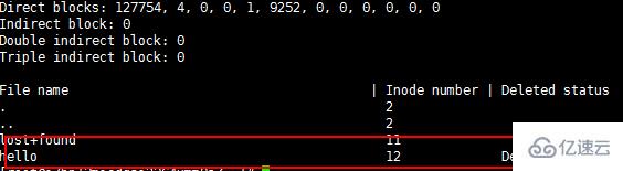 Linux系统误删文件的恢复方法是什么