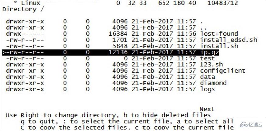 Linux数据盘分区丢失的处理方法是什么