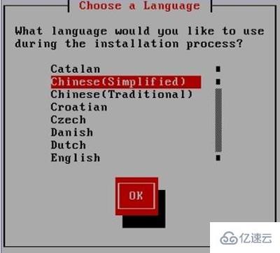 怎么使用U盘安装Linux系统