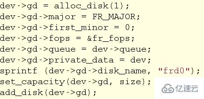 Linux设备驱动开发的示例分析