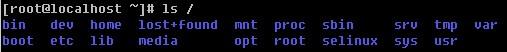 Linux系统目录结构是怎样的呢