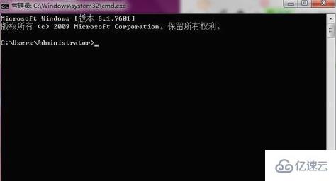 win7系统如何强制删除开机密码