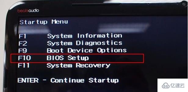 惠普电脑怎么进入bios
