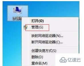 Windows中鼠标滚轮乱跳的解决方法