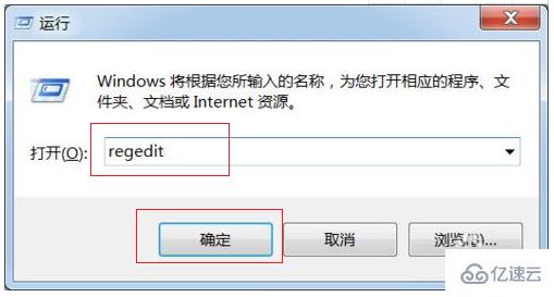 Windows中鼠标滚轮乱跳的解决方法