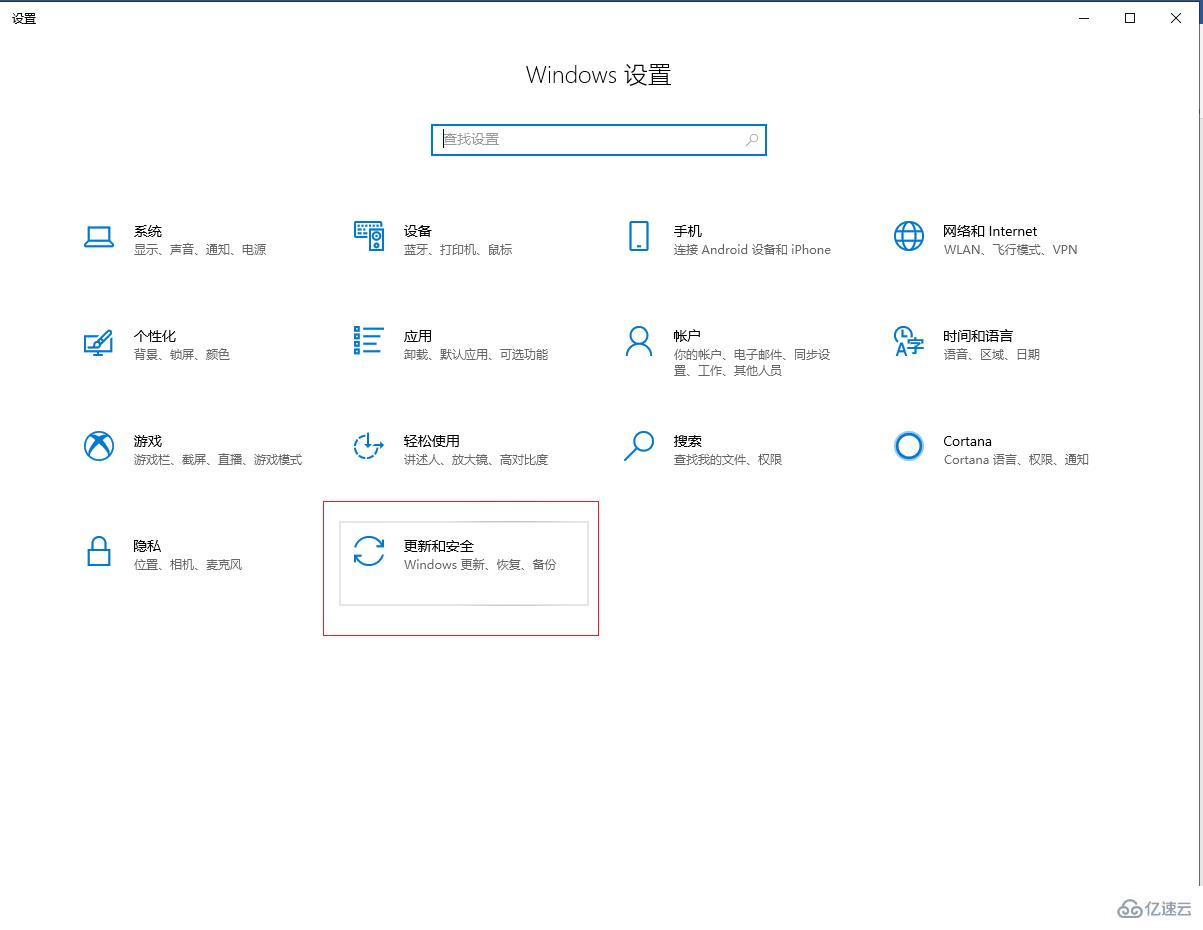 win10电脑格式化的方法是什么