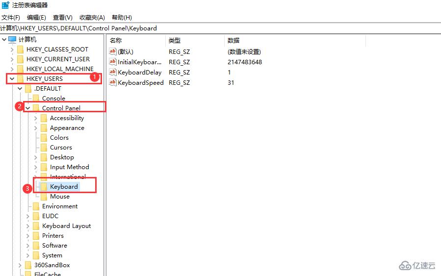 电脑键盘锁了怎么办