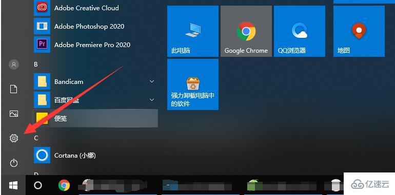 win10備份還原的方法是什么