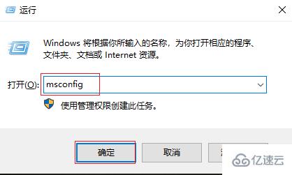 win10黑屏只有鼠标箭头如何解决