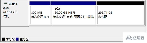 win10中怎么给移动硬盘分区