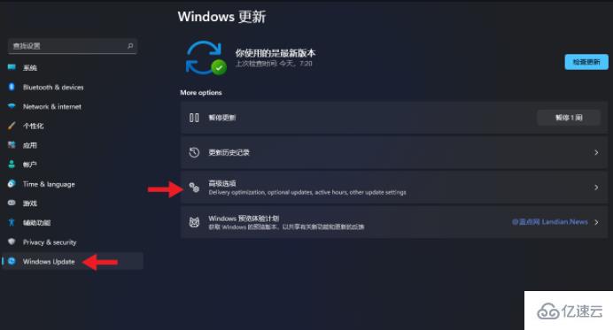 win11怎么退回win10