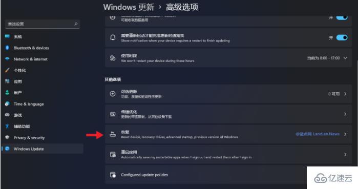 win11怎么退回win10