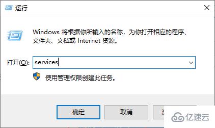 Win10电脑关闭自动更新没用了怎么解决