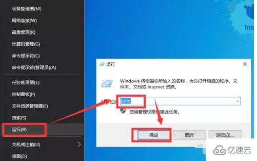 Windows打開U盤時(shí)顯示拒絕訪問怎么辦