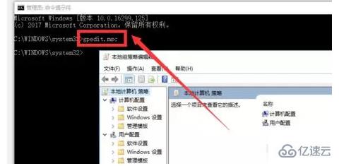 Windows打開U盤時(shí)顯示拒絕訪問怎么辦