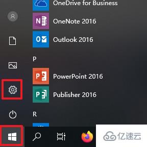 Win10待机无法唤醒固态硬盘怎么解决