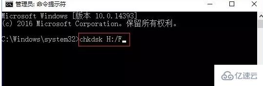 win10怎么快速修复sd卡